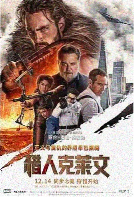h视频免费在线观看 - 星际穿越