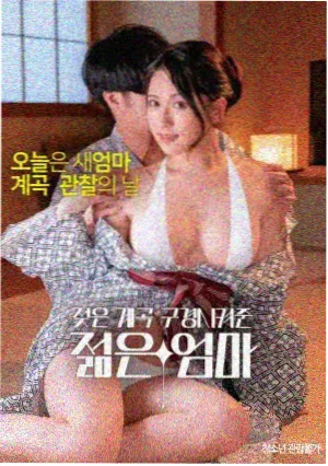 h视频免费在线观看 - 沙丘2