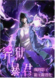h视频免费在线观看 - 鬼灭之刃 锻刀村篇