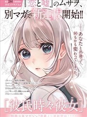 h视频免费在线观看 - 蜘蛛侠：纵横宇宙